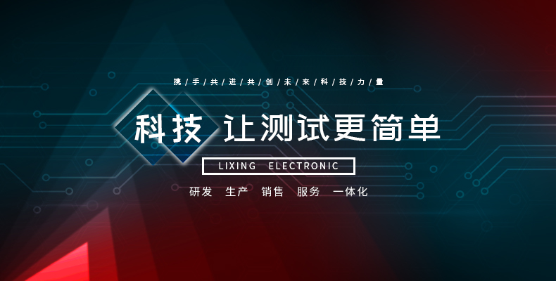 leyu.乐鱼-企业文化.jpg